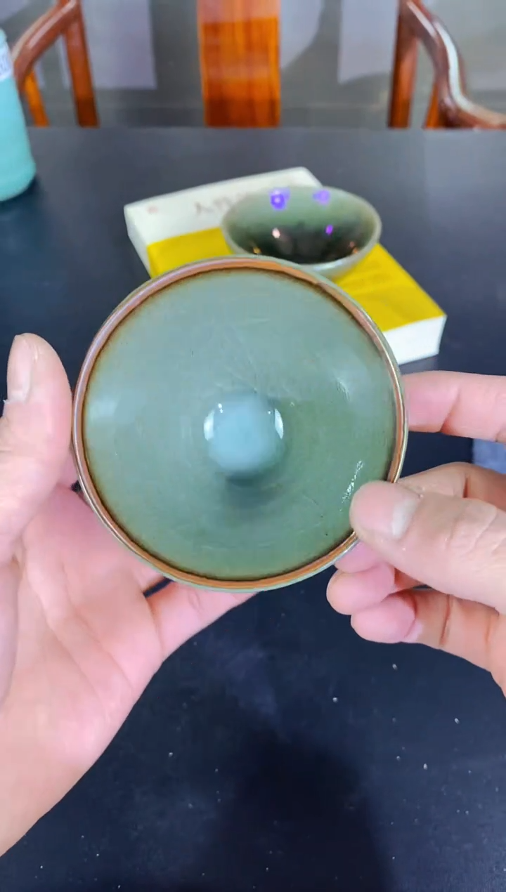 【闪购商品】玻璃茶盏建盏柴烧微瑕807