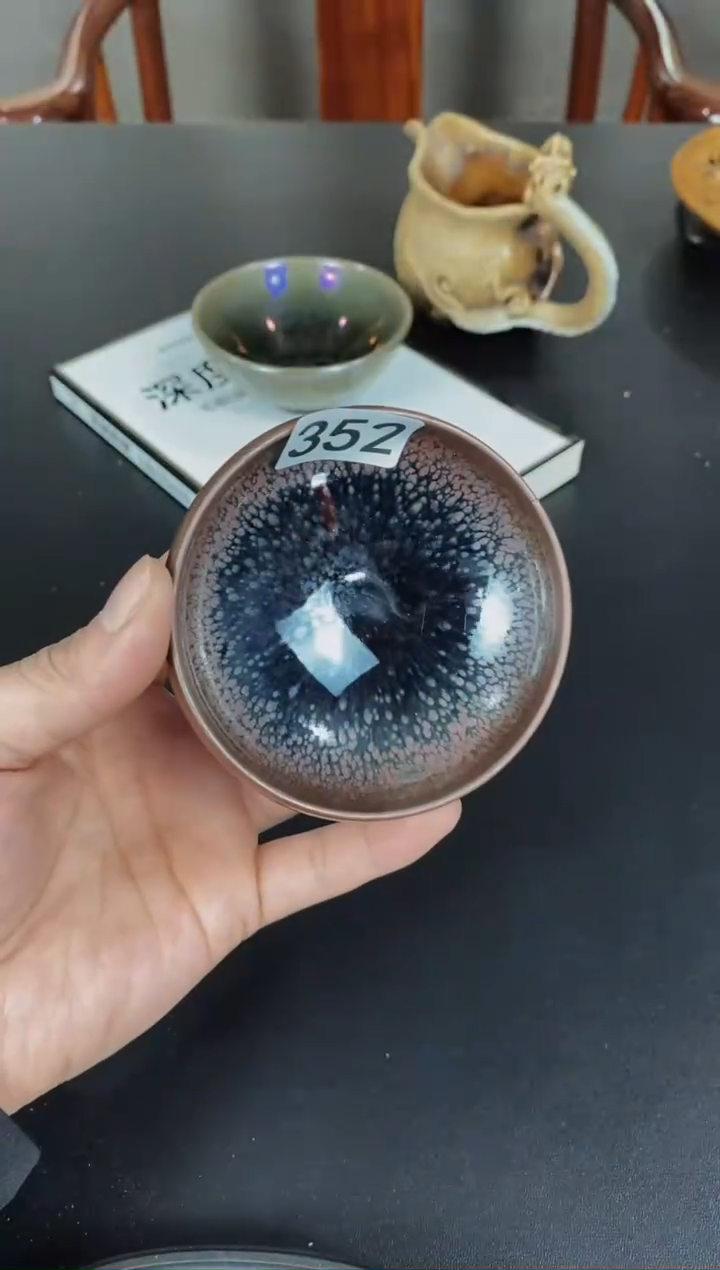 【闪购商品】玻璃茶盏建盏柴烧352