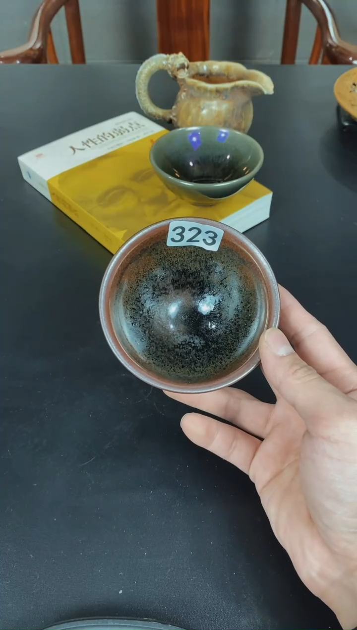 【闪购商品】玻璃茶盏建盏柴烧微瑕323
