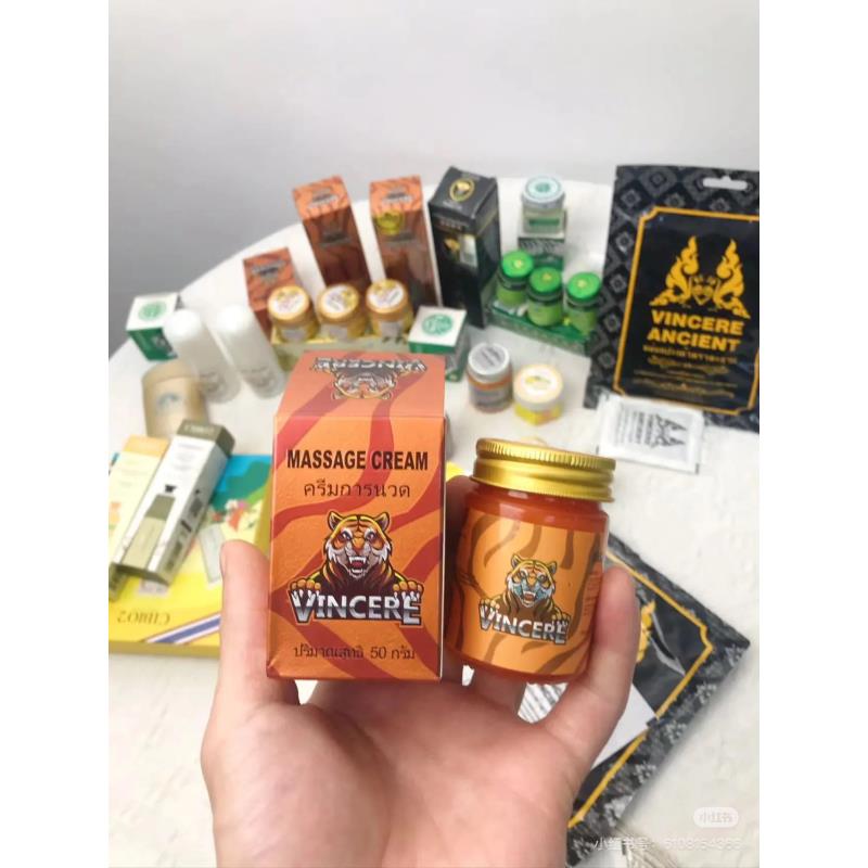 泰国原装vincere肩颈腰膝腿护理外用舒缓金虎按摩膏 