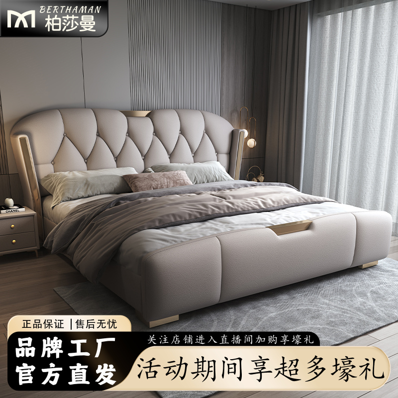 意式双人免洗主卧大床意式双人床储物婚床双人免洗主卧大床软包床