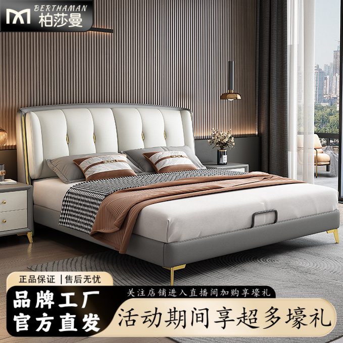 科技布艺床现代简约1.5米双人主卧床轻奢ins网红床小户型软包婚床