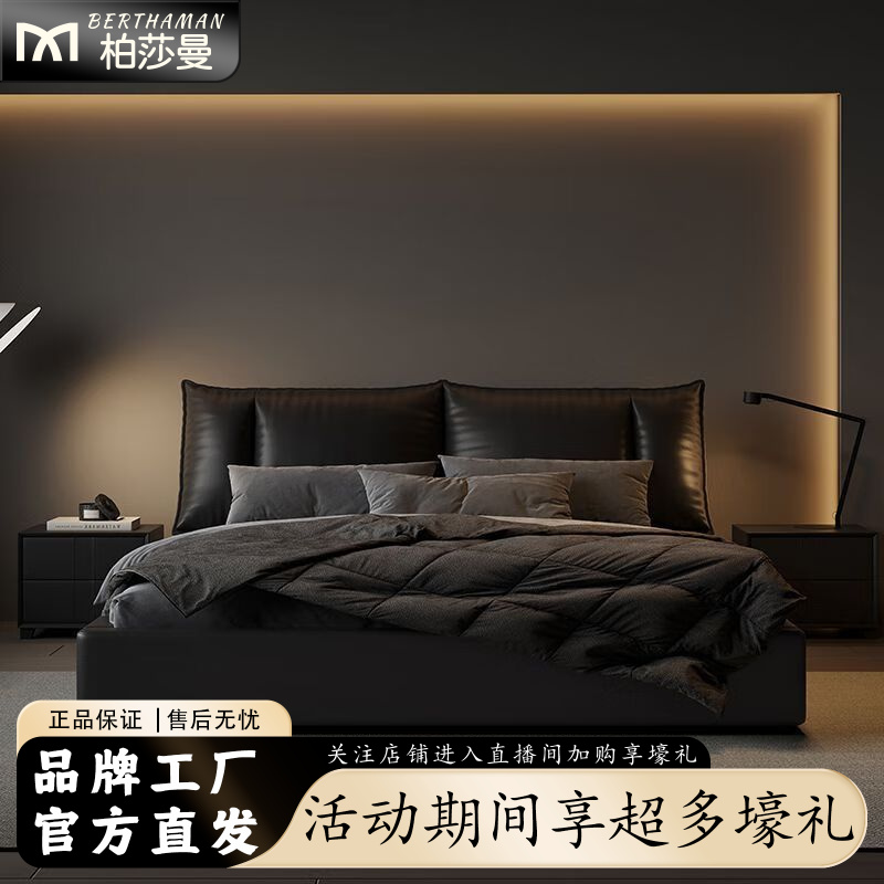 意式轻奢简约双人床主卧北欧储物床婚床软包床网红轻奢床