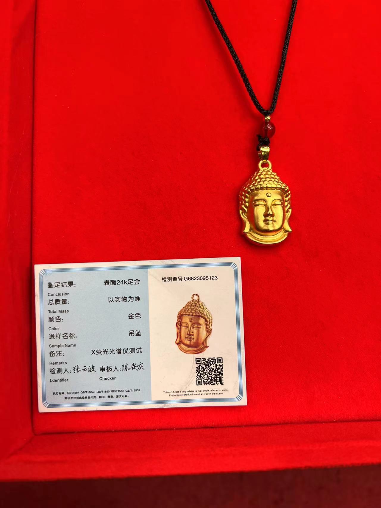金佛头项链-1条