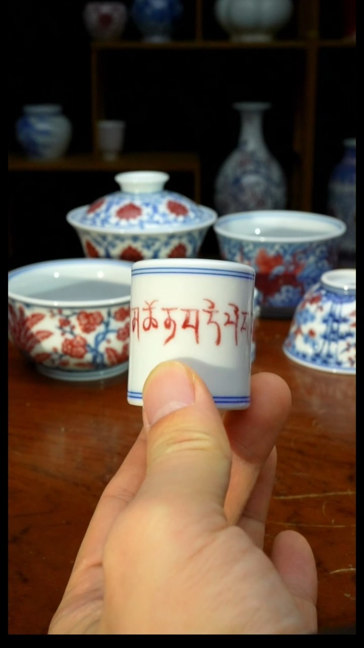 【闪购商品】瓷杯1