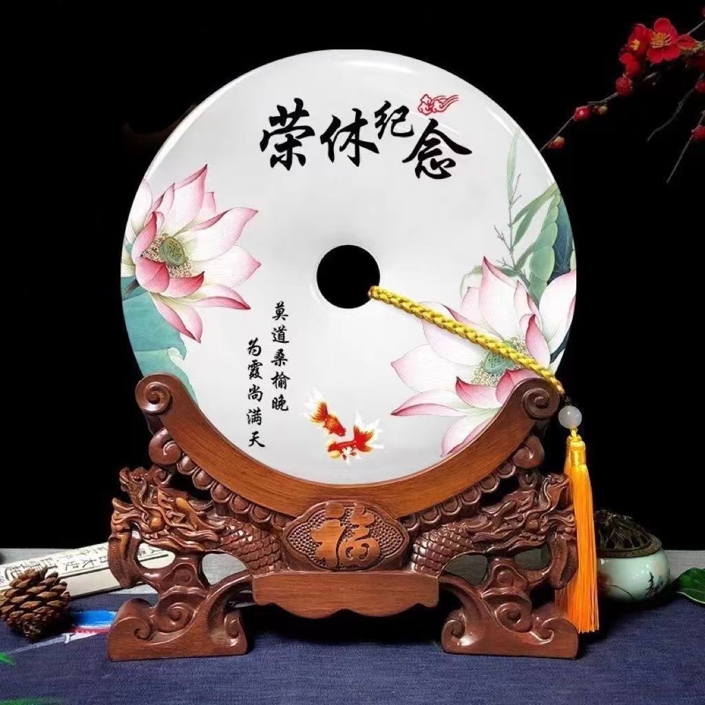 退休纪念礼品送长辈老师师傅实用定制客厅书房天然玉石平安扣摆件