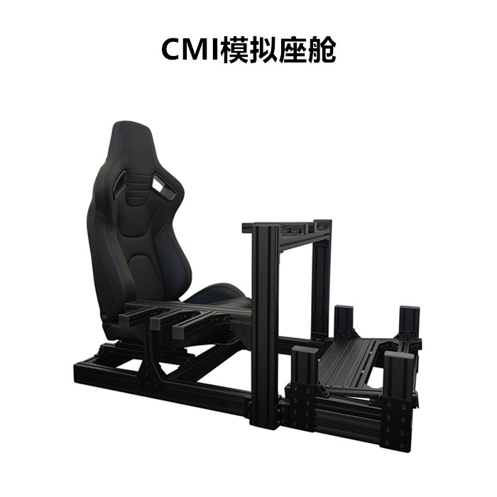 GT Pro赛车模拟器支架 地平线5方向盘模拟器魔爪moza速魔三显示器