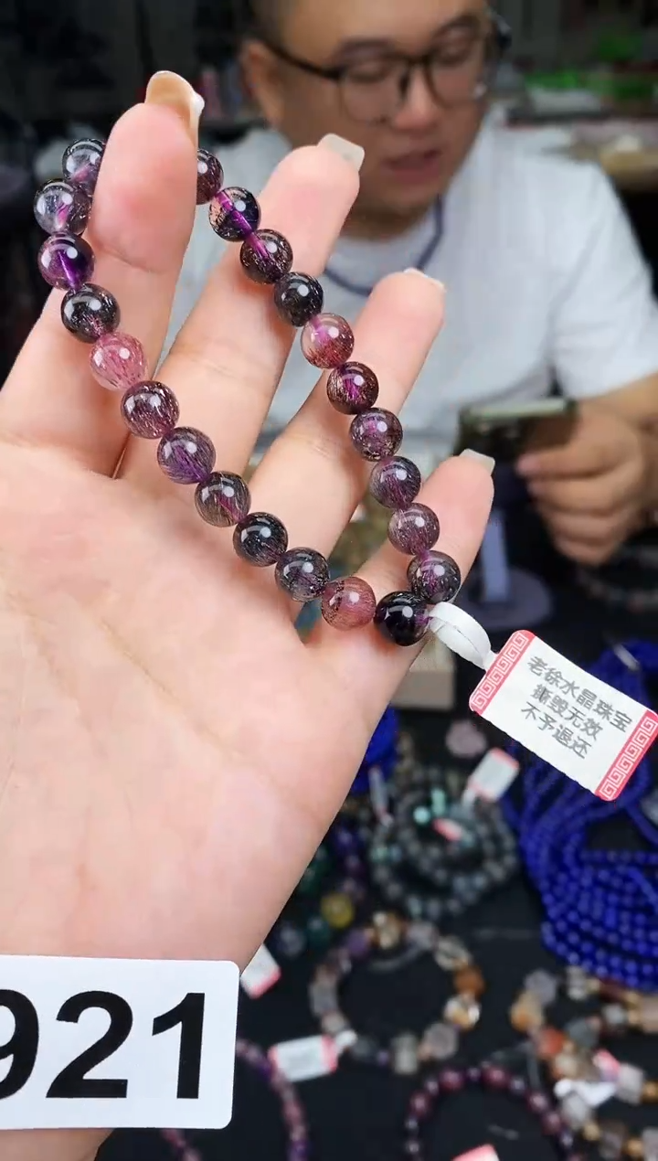【闪购商品】水晶手串未镶嵌手串921