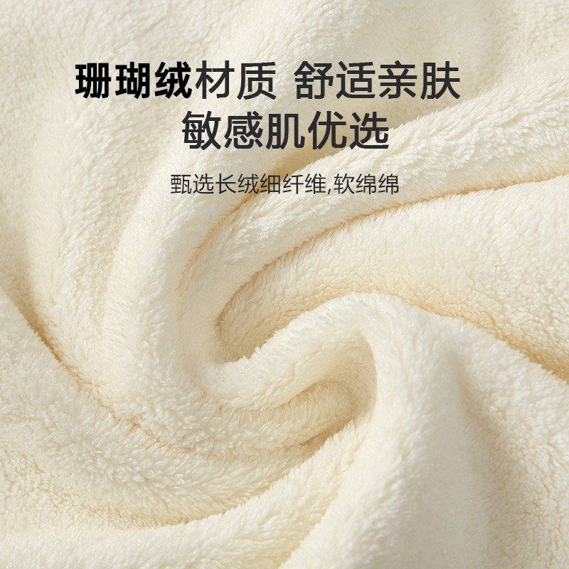 婴儿超软舒适新生儿洗脸小方巾珊瑚绒毛巾儿童宝宝洗澡口水巾Q