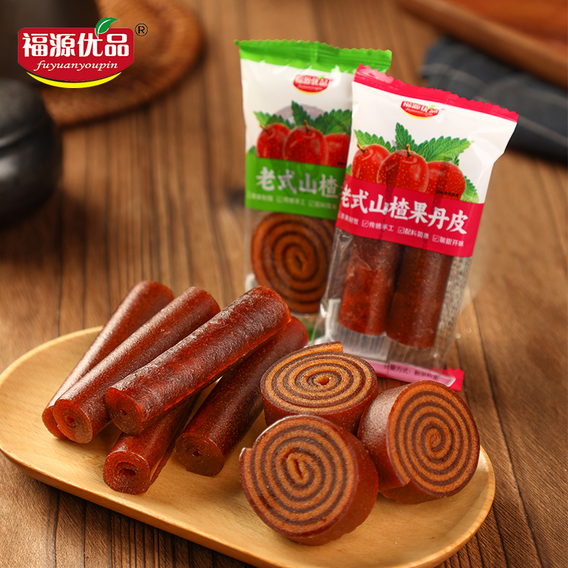福源优品老式山楂卷正宗果丹皮山楂片怀旧开味休闲零食独立小包装