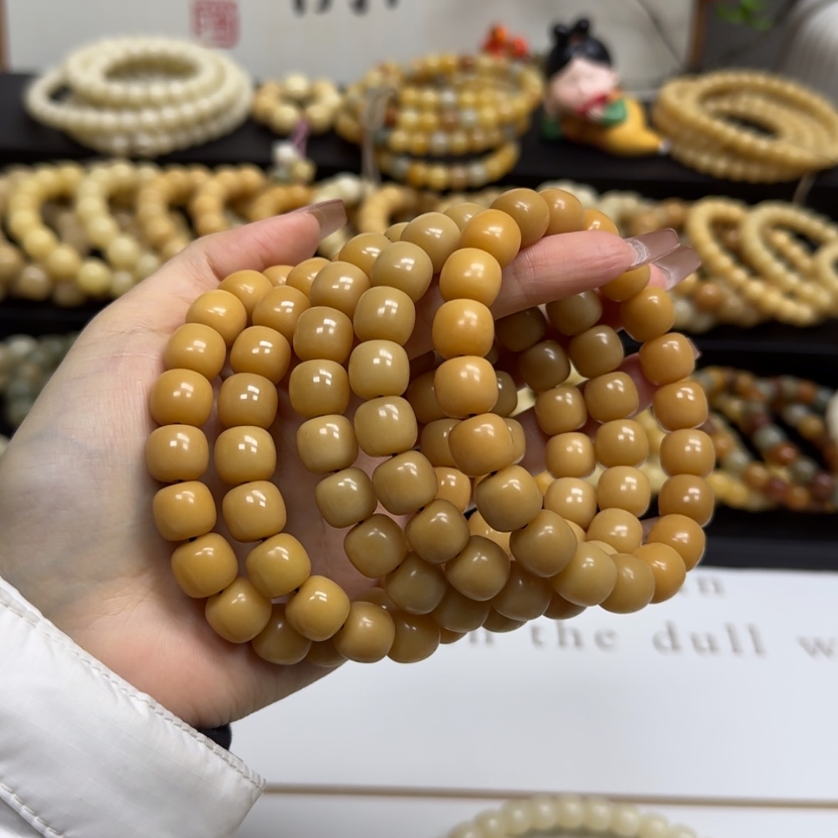 【闪购商品】菩提根/象牙果手串11*12微瑕8-10年