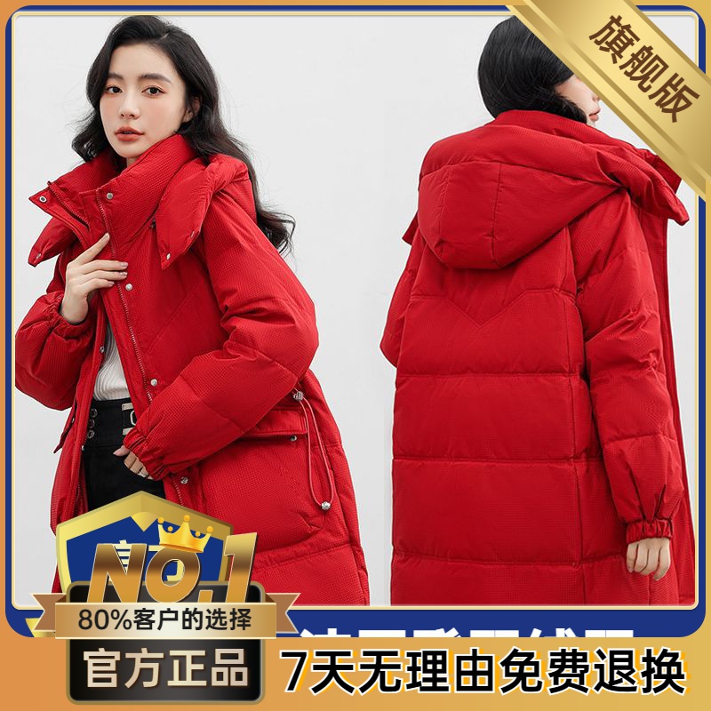 波司澄2023冬季可拆卸帽大码宽松羽绒棉服女中长款韩版休闲胖mm棉