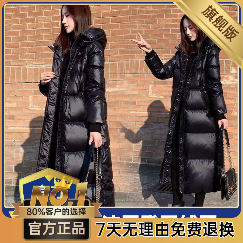 波司澄黑色羽绒棉服女中长款过膝冬2021新款棉衣亮面韩版宽松ins