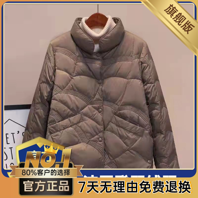 波司澄短款轻薄羽绒棉服女款小个子2022年冬新款爆款时尚洋气薄款