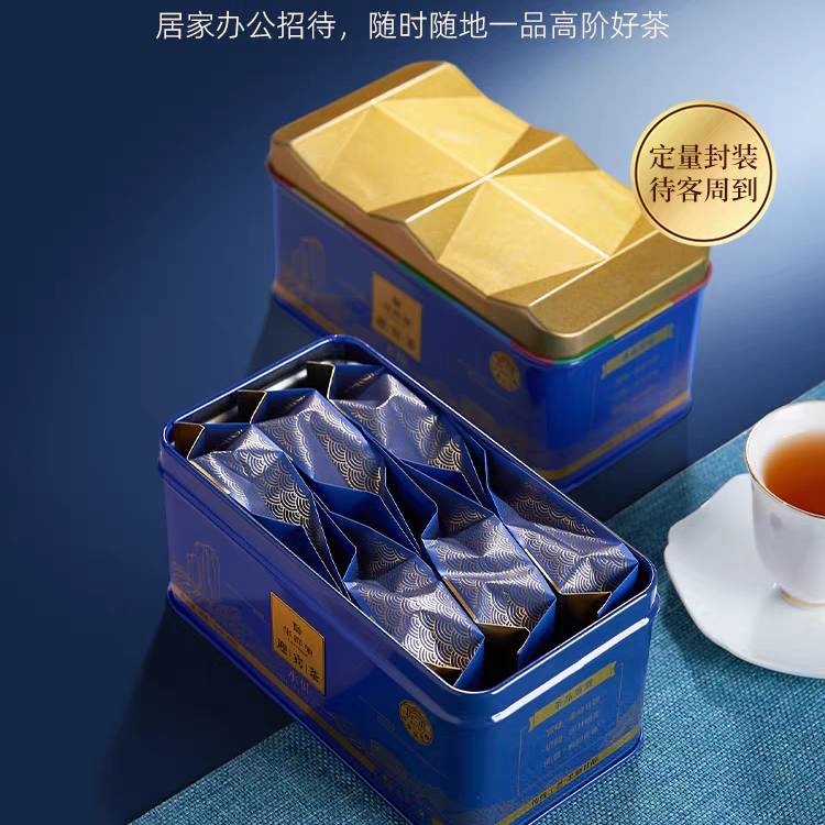 华祥苑品牌茶叶 迎宾系列多口味自选 自饮佳品 伴手礼首选 特级
