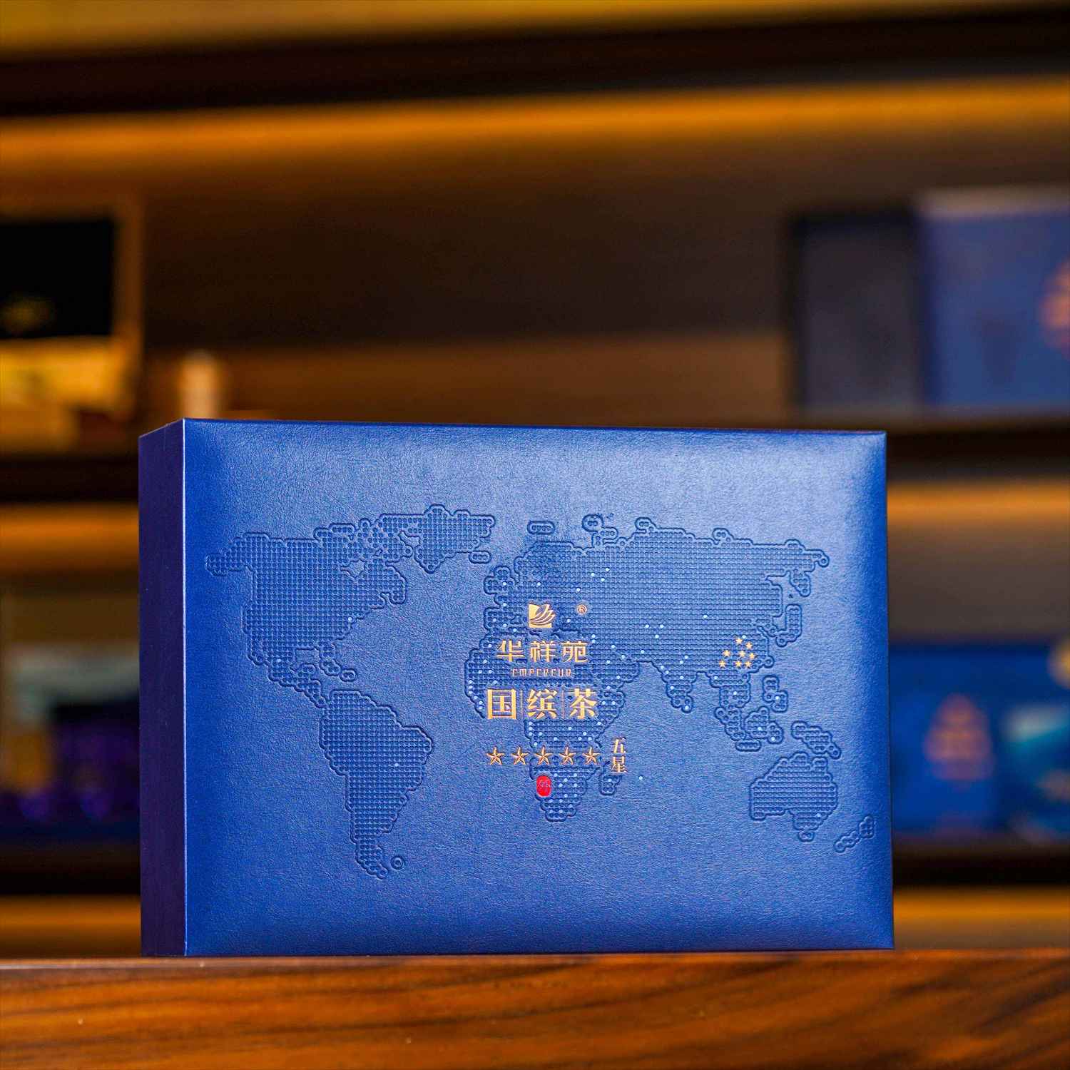 华祥苑72g西湖龙井龙井村绿茶自饮高品质送礼珍品泡茶国缤小蓝罐