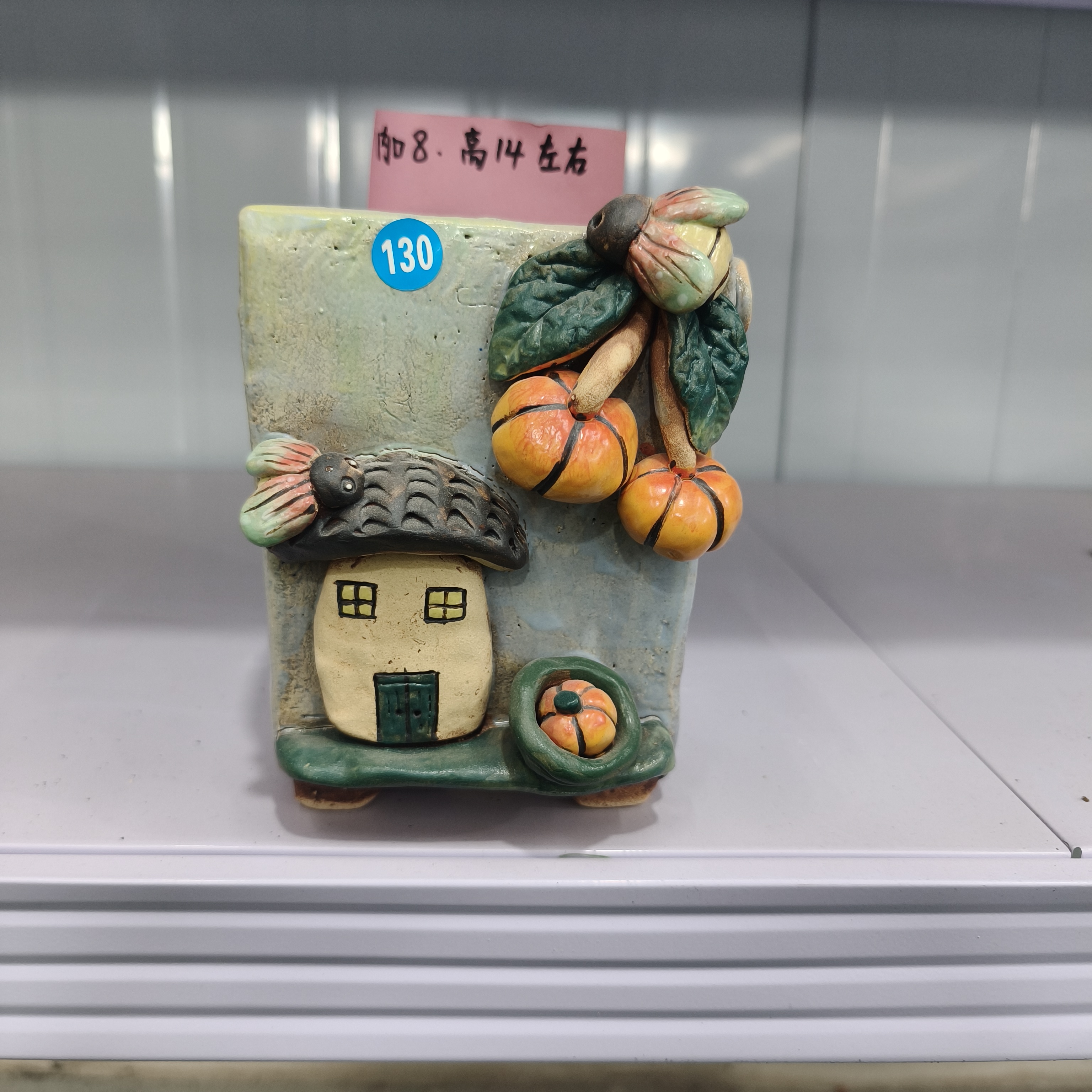 白狐高方花盆，门口径8高14左右，麦饭石材质，透气好，做工精美