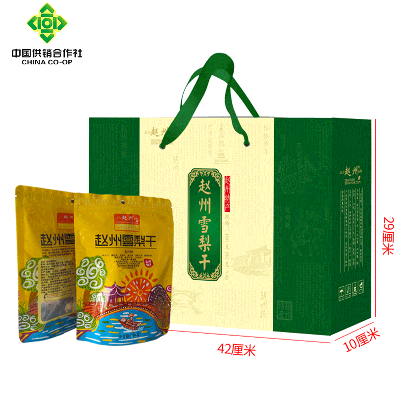 赵州雪梨干 雪花梨水果干蜜饯泡茶泡水 礼盒装 80g *6袋