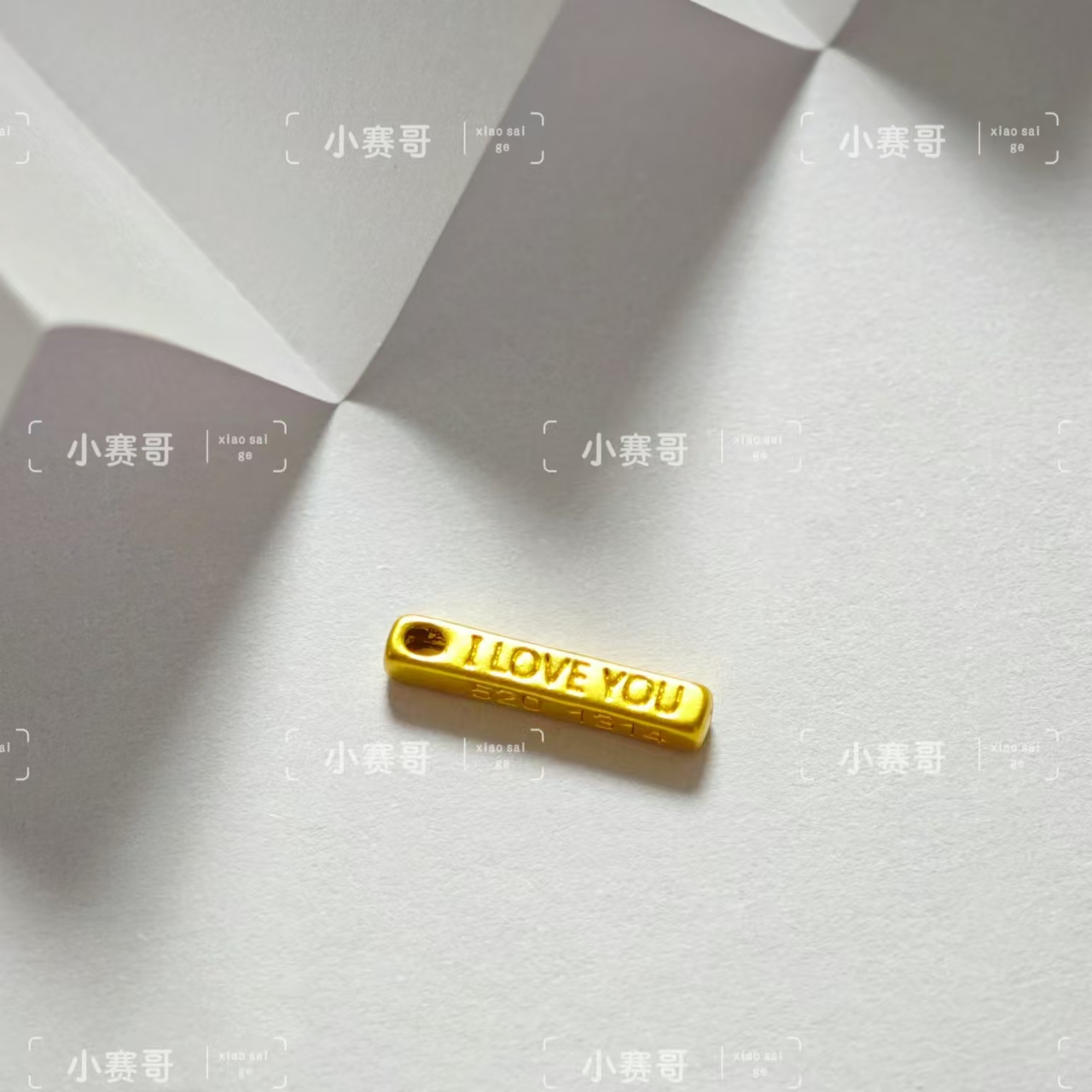 足金520一生一世配件精致优美百搭#01242（赠合金链）