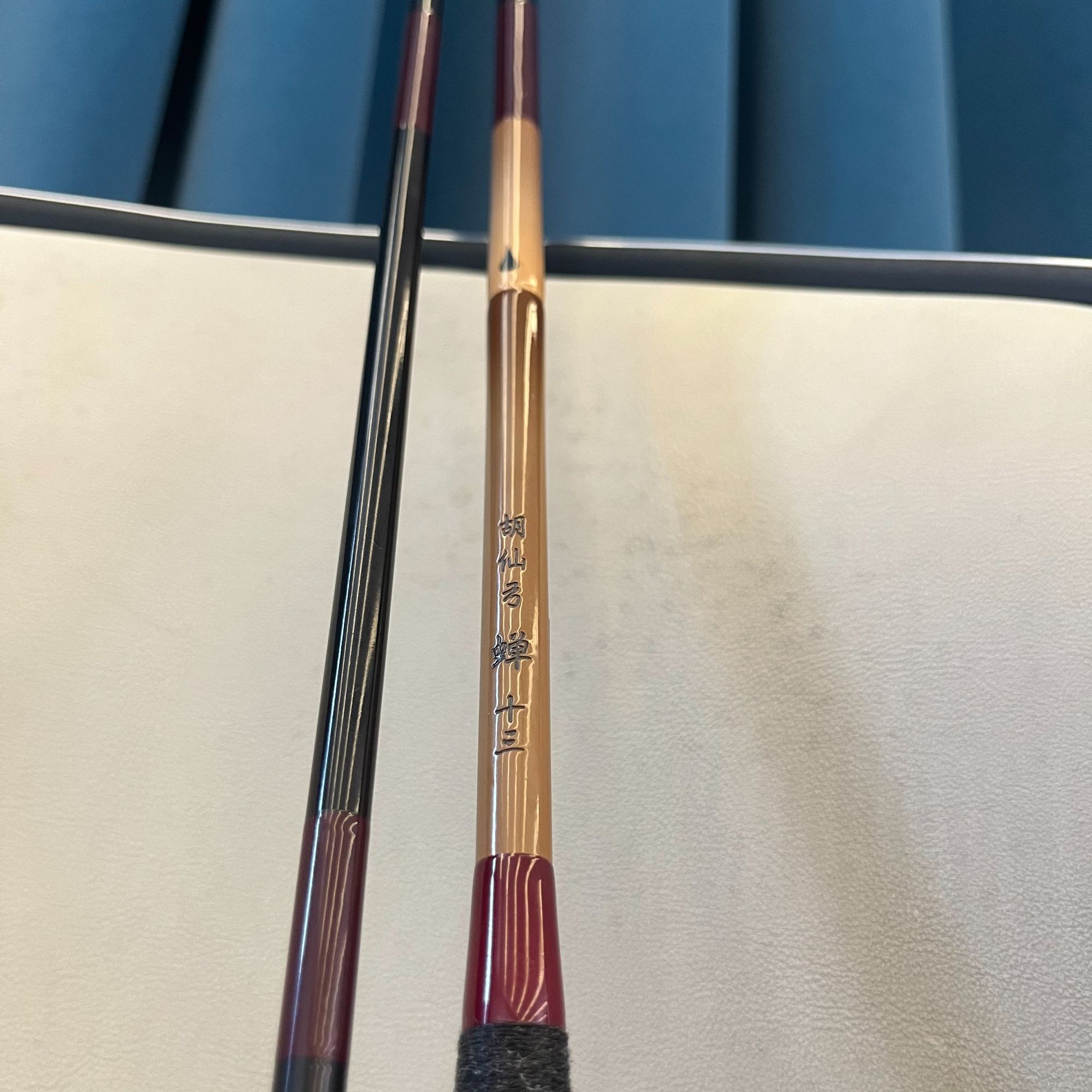  法莱胡仙弓禅鲫鱼竿高碳强腰力手竿并继竿