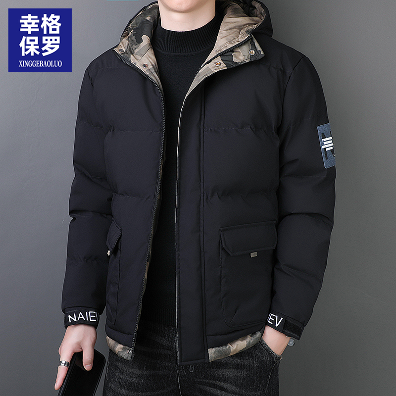 幸格保罗幸格保罗棉衣冬季新款棉衣男士加厚连帽休闲外套百搭保暖