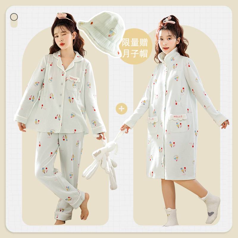 家时光月子服秋冬纯棉孕妇睡衣空气棉哺乳服怀孕期喂奶家居服5331