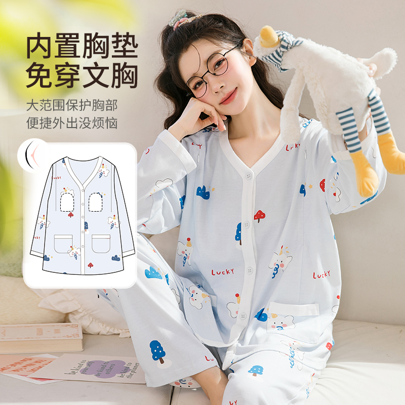 家时光月子服春秋纯棉100%全棉孕妇睡衣带胸垫待产裙家居服7423