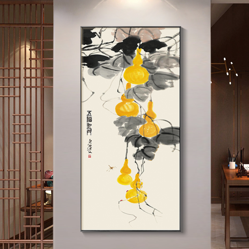 入户玄关五福临门装饰画新中式客厅走廊尽头挂画茶室壁画葫芦国画