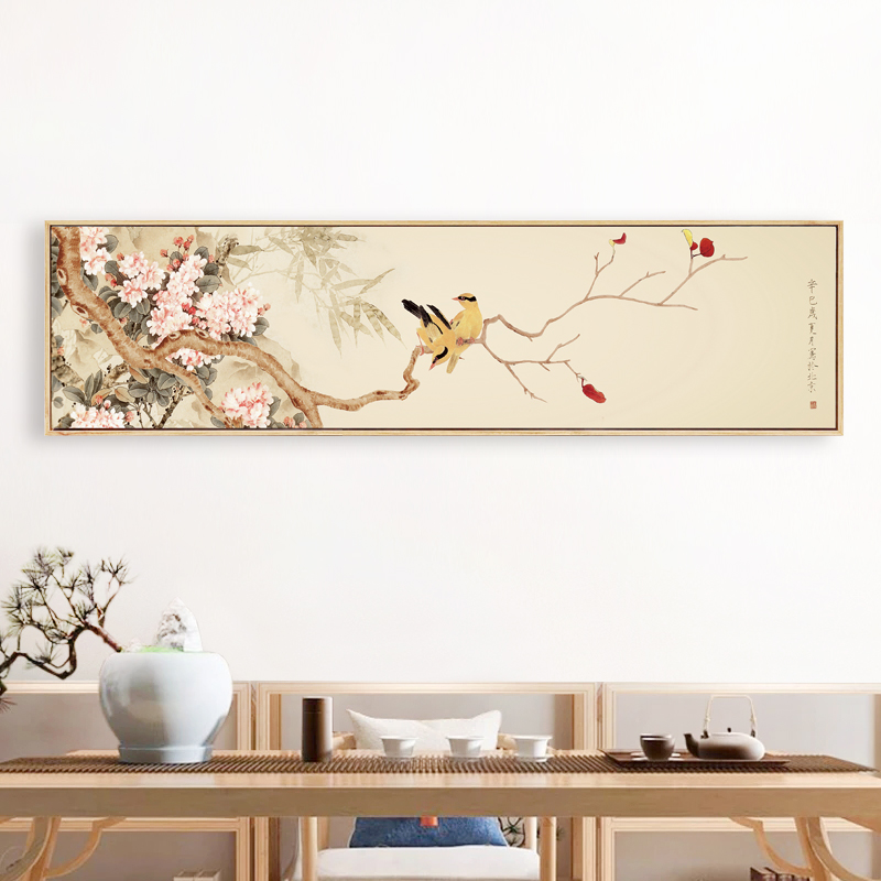 新中式花鸟画床头画中国风横幅装饰画客厅沙发背景墙挂画黄鹂鸟