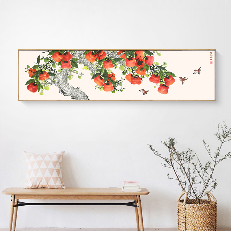 新中式事事如意装饰画柿子客厅墙画茶室书房卧室床头挂画柿红家旺