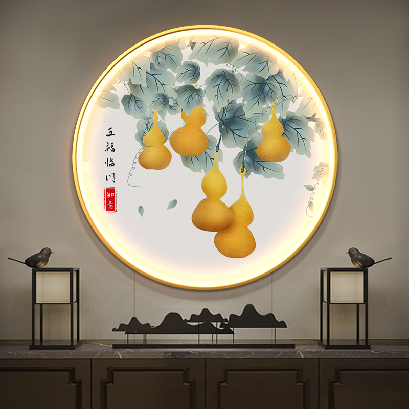 新中式玄关装饰画圆形带灯五福临门走廊过道挂画LED发光葫芦壁灯
