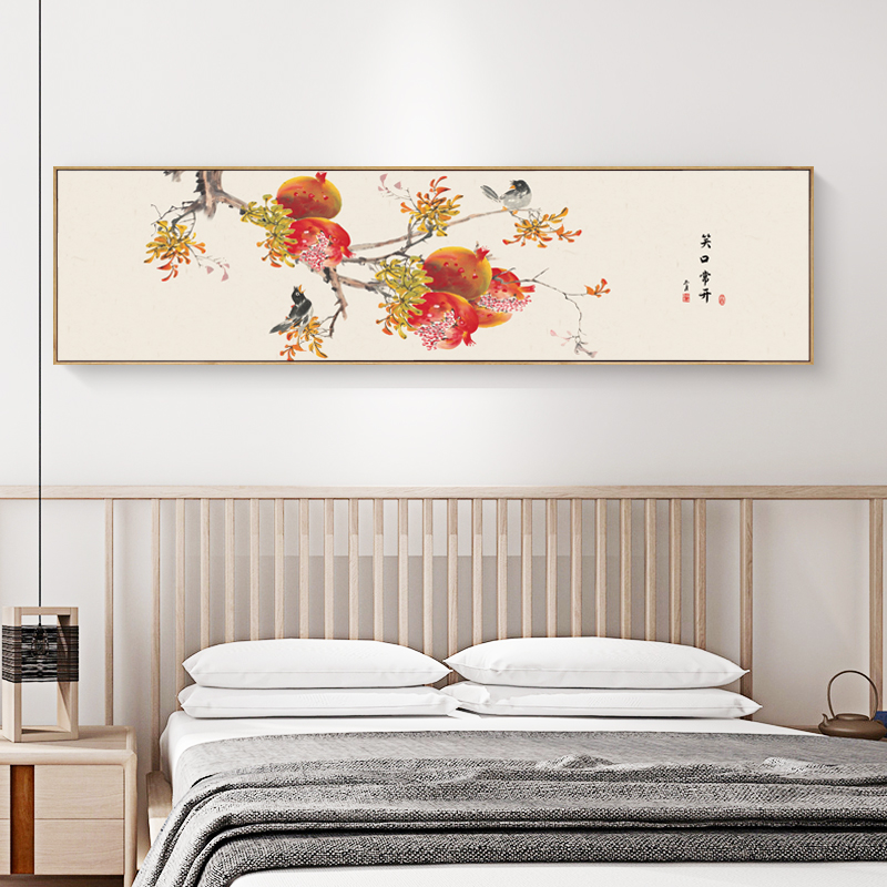 笑口常开新中式客厅装饰画卧室床头画画质石榴挂画秋冬家居搭配画
