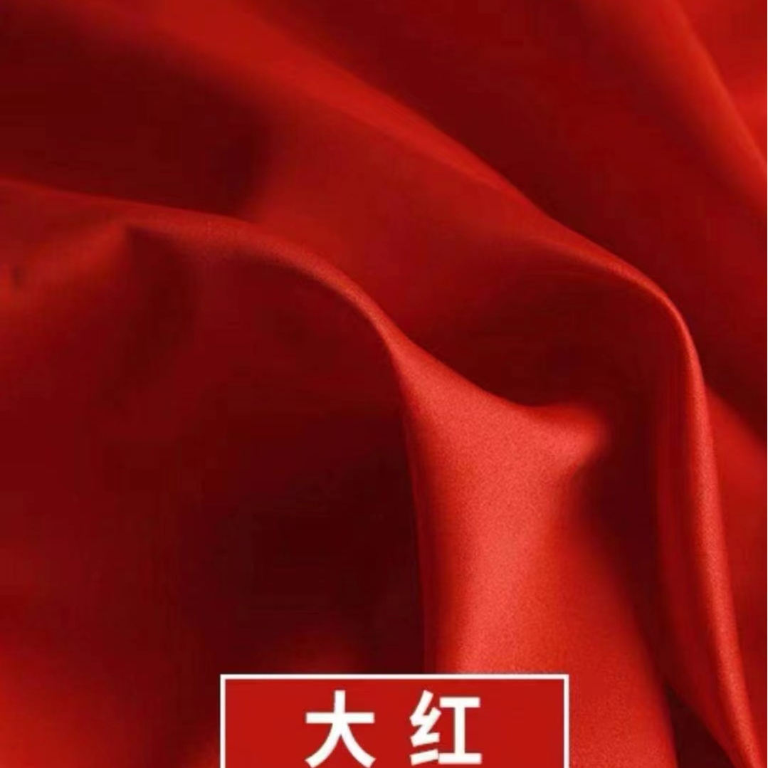 大红色天丝棉微弹里衬面料21#胜出布料