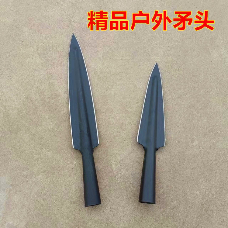 全钢尖铲子锋利矛头锰钢扎枪头户外探险工具野营开山祖鲁矛霸王枪