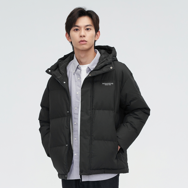 波司登2022年秋冬季男士时尚潮流新款休闲百搭户外都市外套羽绒服