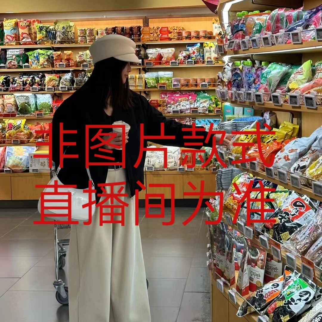 [ORANGE]非图片款式短袖裙子直播间为准