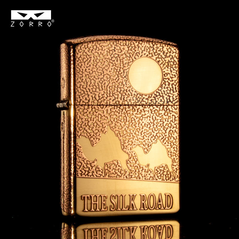 ZORRO佐罗二代丝绸之路防风煤油打火机