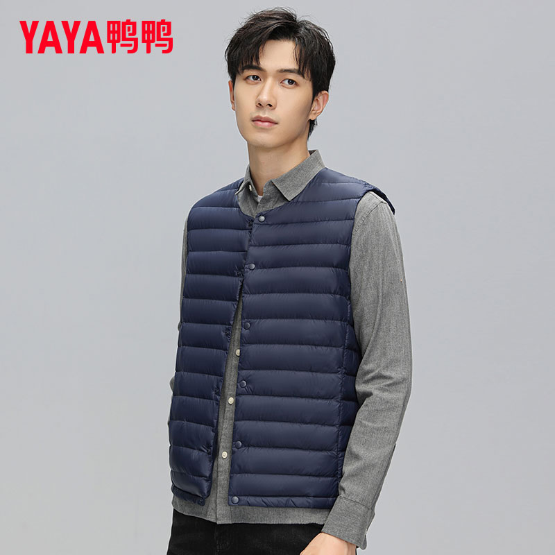 鸭鸭新款轻薄男士无领短款羽绒马甲马夹羽绒服修身保暖时尚隐形