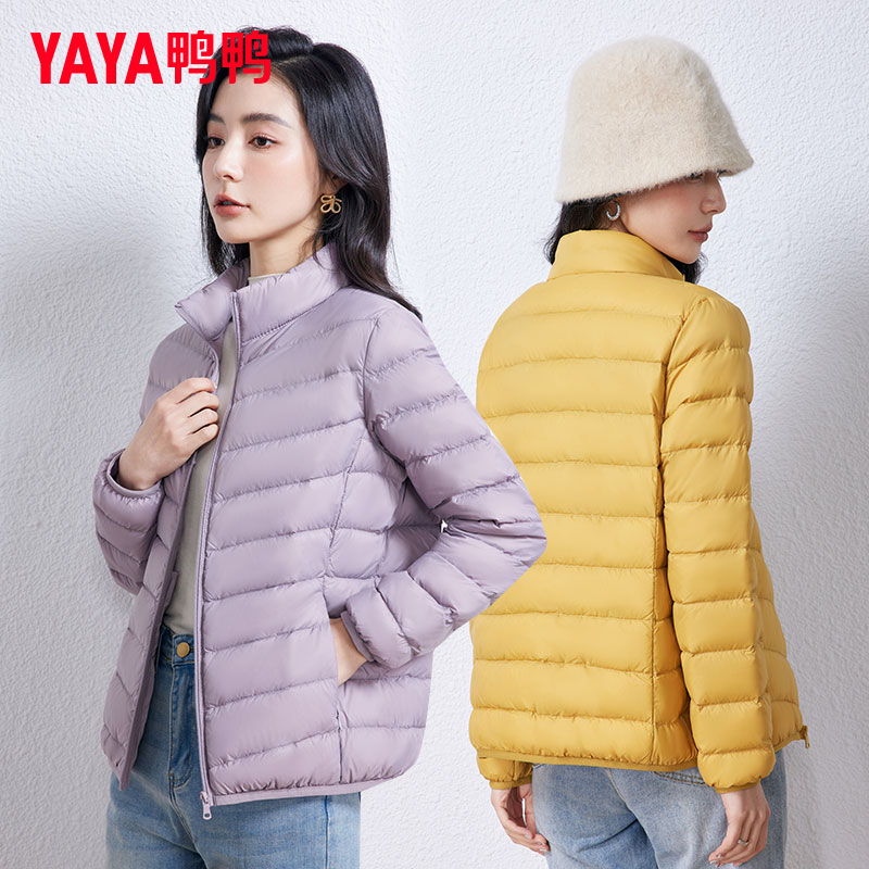 鸭鸭冬季轻薄羽绒服女2025年新款立领轻便薄款保暖时尚短款外套