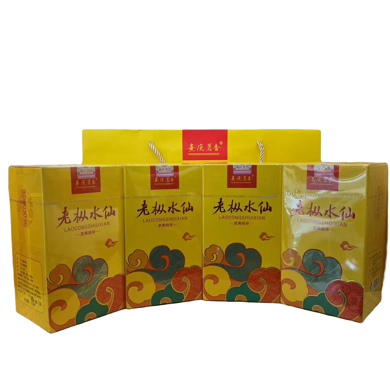 熹庆茗香熹庆茗香老丛水仙