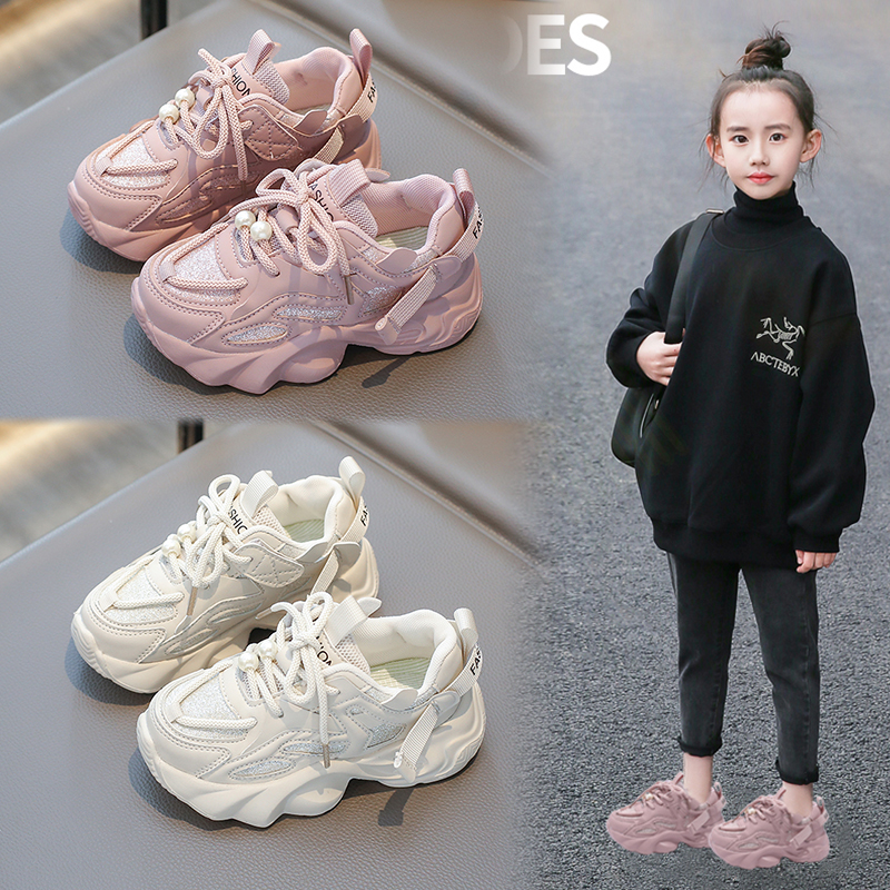 老爹鞋女童软底儿童轻便运动男孩防滑跑步鞋春秋百搭中大童8817