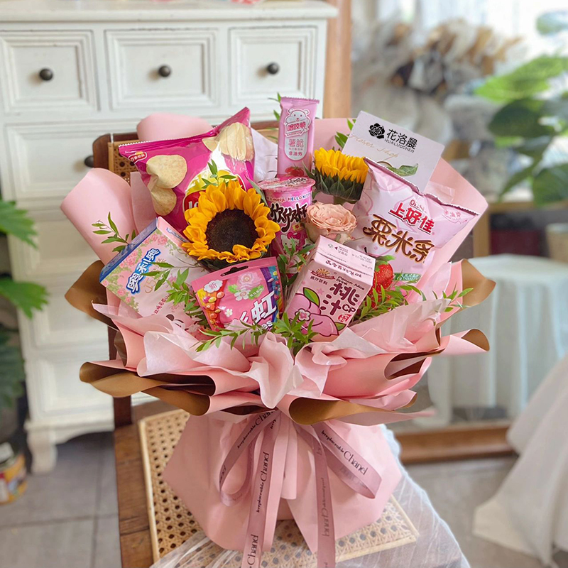 【同城配送】零食成品创意花束送男友女友花材新鲜饱满网红款