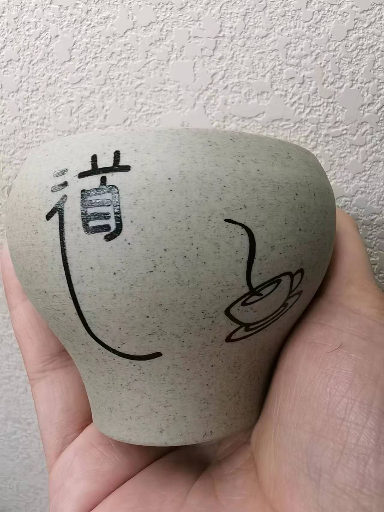 陶泥主人杯-悟道杯120ml