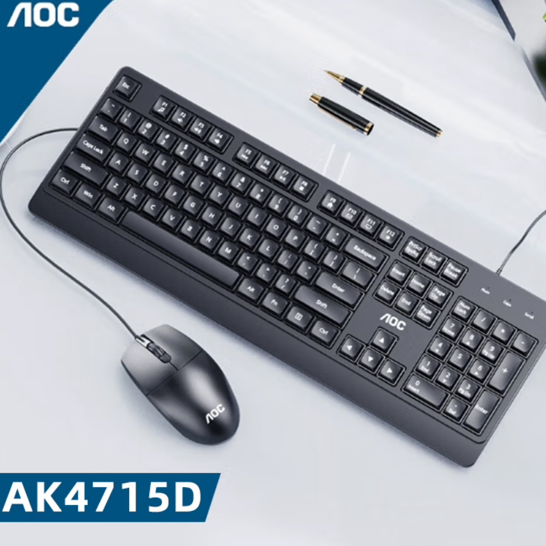 AOC 有线键盘 AK4715D商务套装