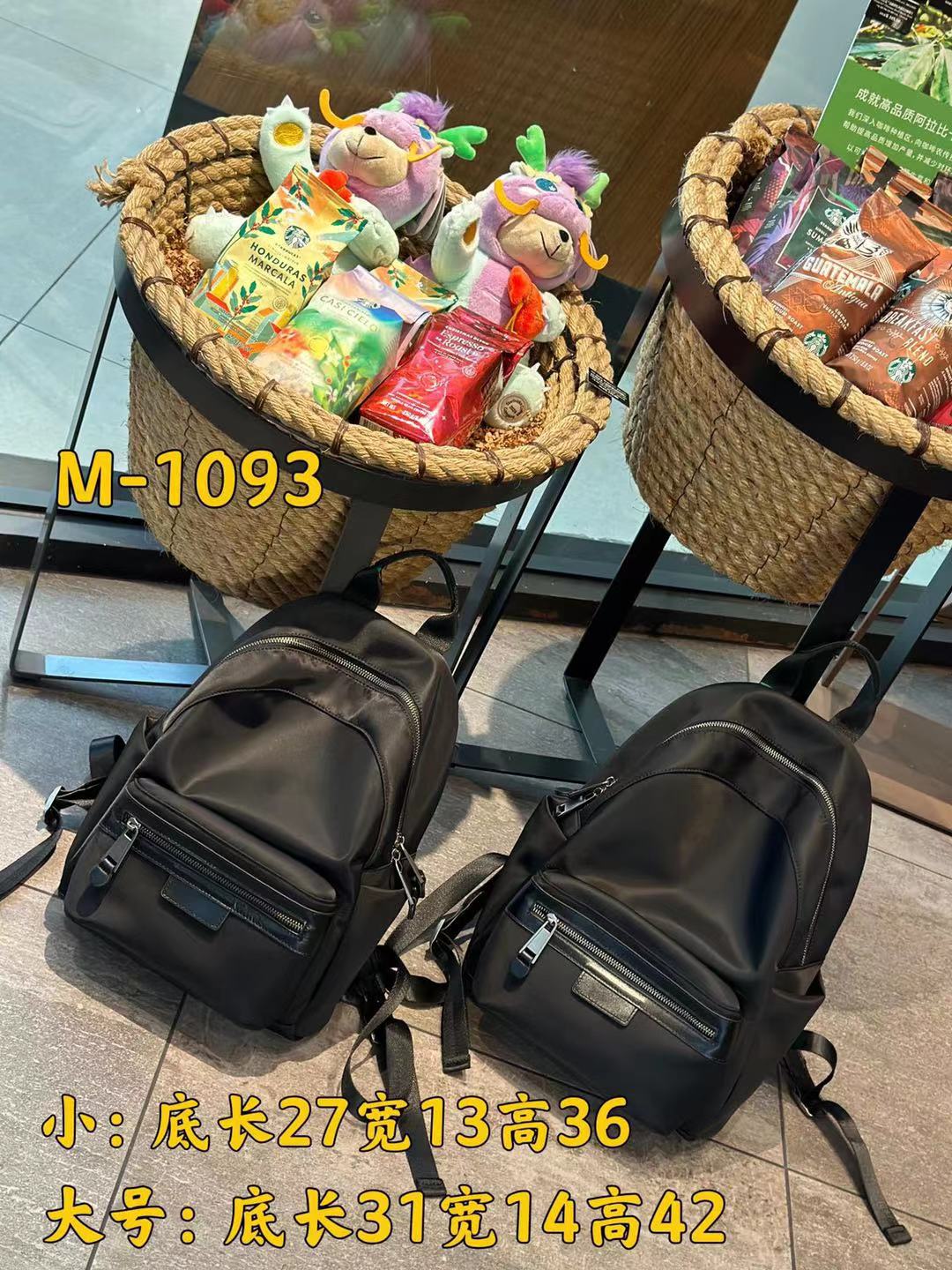 【琳子推荐】时尚百搭潮流休闲大容量女士双肩包1093大号高品质轻便