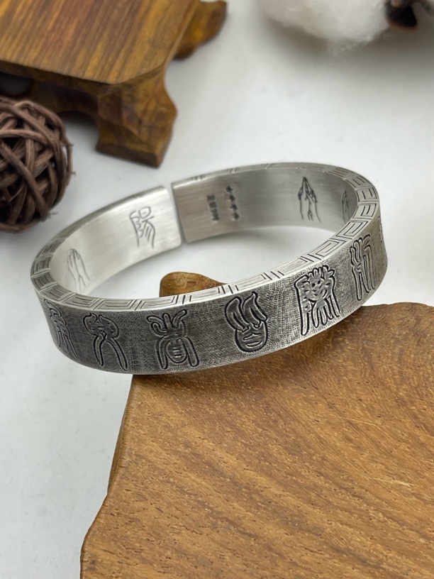 足银手镯 九字真言带手势图精工手镯个性大气实心纯手工原创经典