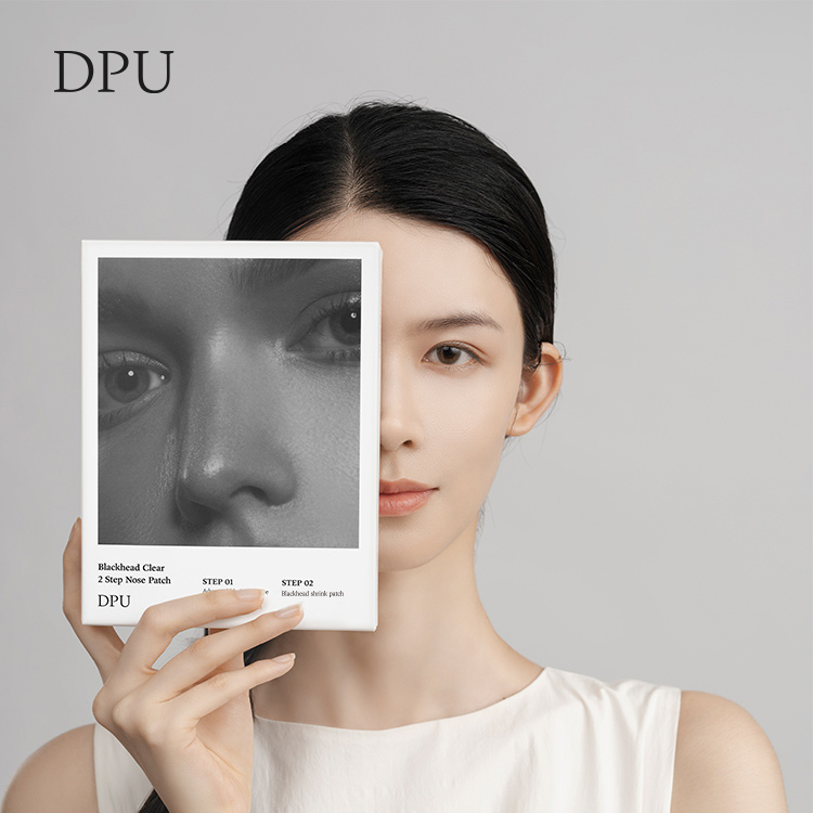 DPU去黑头鼻贴膜导出粉刺闭口收缩毛孔不刺激男女士BD
