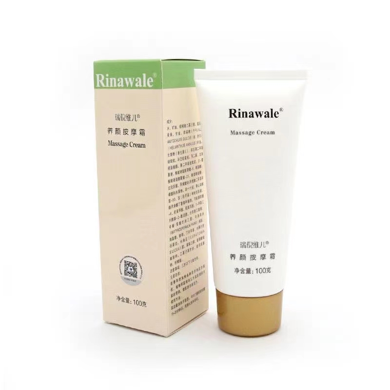 瑞倪维儿 养颜按摩霜100g