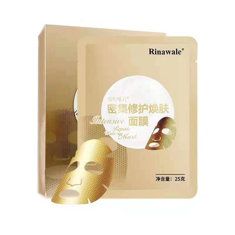 瑞倪维儿 密集修护焕肤面膜12片