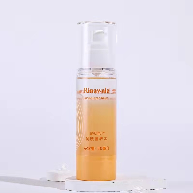 瑞倪维儿 润肤营养水80ml